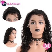 Silkswan волосы естественная волна 13*4 парик фронта шнурка предварительно сорванные волосы линия с волосами младенца Плотность 130# 1B Человеческие волосы remy швейцарские кружева