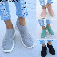 Осень-зима ; походные плетеные носки; женская обувь из эластичной ткани; Повседневная дышащая обувь на мягкой плоской подошве; большие размеры