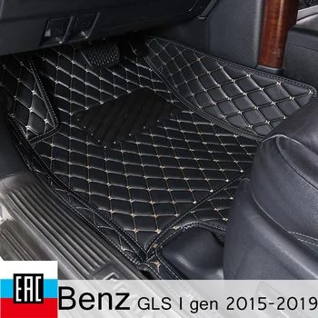 

Car floor Mats PU Leather Floor Mats For Mercedes Benz GLS I gen 2015-2019car accessories car mats custom tailoring from irkutsk