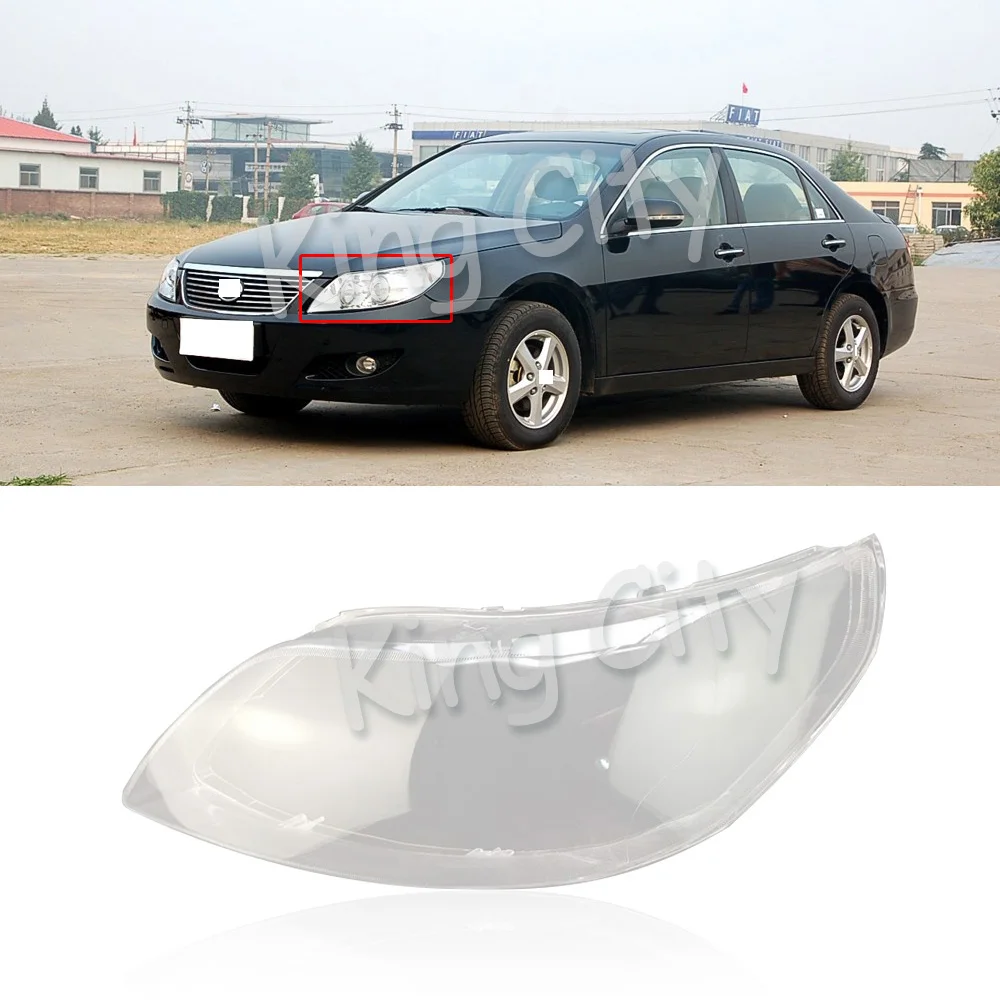 Capqx для BYD F6 Передняя прозрачная фара крышка абажур фара водонепроницаемая лампа абажур крышка корпуса
