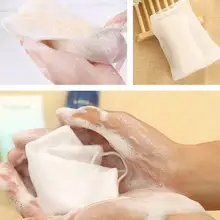 5 шт., отшелушивающая сетка, мыльница, мешочек, пузырчатая пена, сетка для мыла ручной работы, сетчатый мешок для тела, инструмент для чистки лица