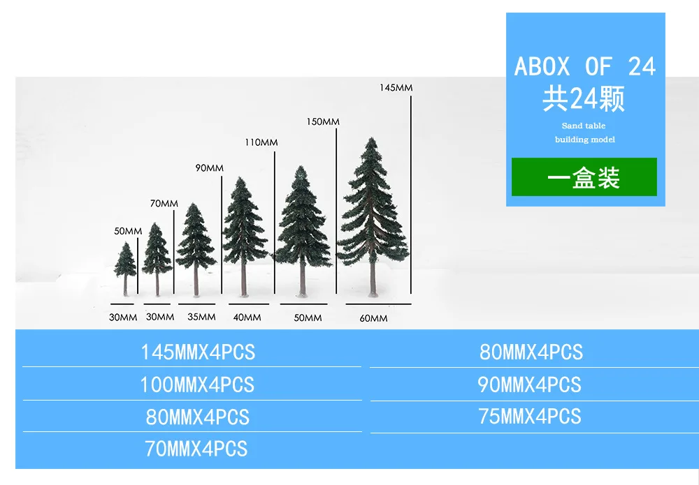 Ji Wild architecture песок стол Пейзаж Поезд Модель своими руками материалы мини пластиковые уличные кедровые деревья 5-15 см