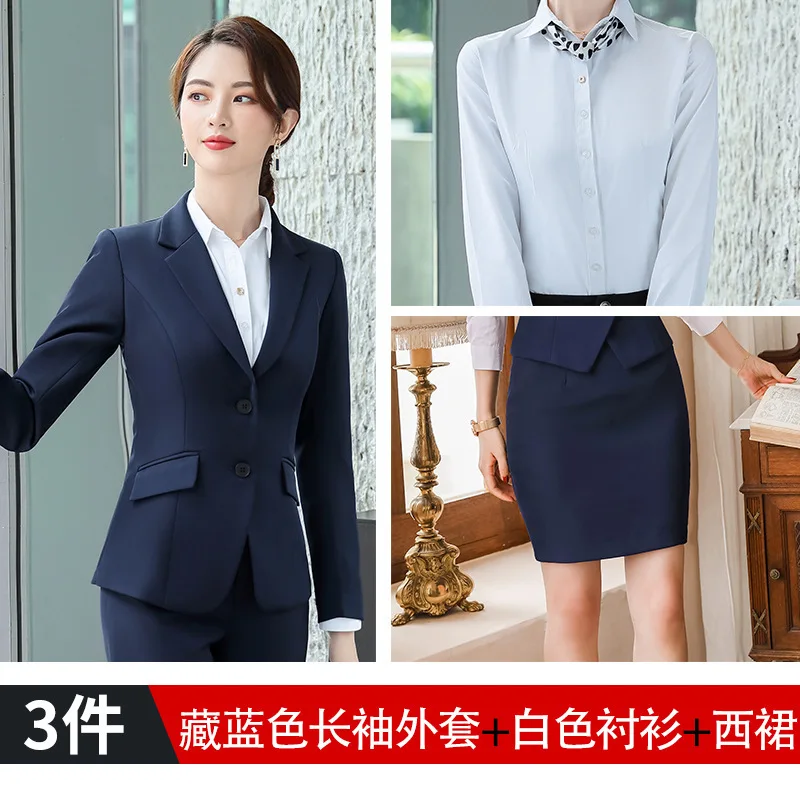 Skirt three suit Женский костюм, осенне-зимний костюм с длинными рукавами, профессиональная одежда, костюм для интервью, Униформа, Женский костюм из двух предметов - Цвет: Skirt three suit
