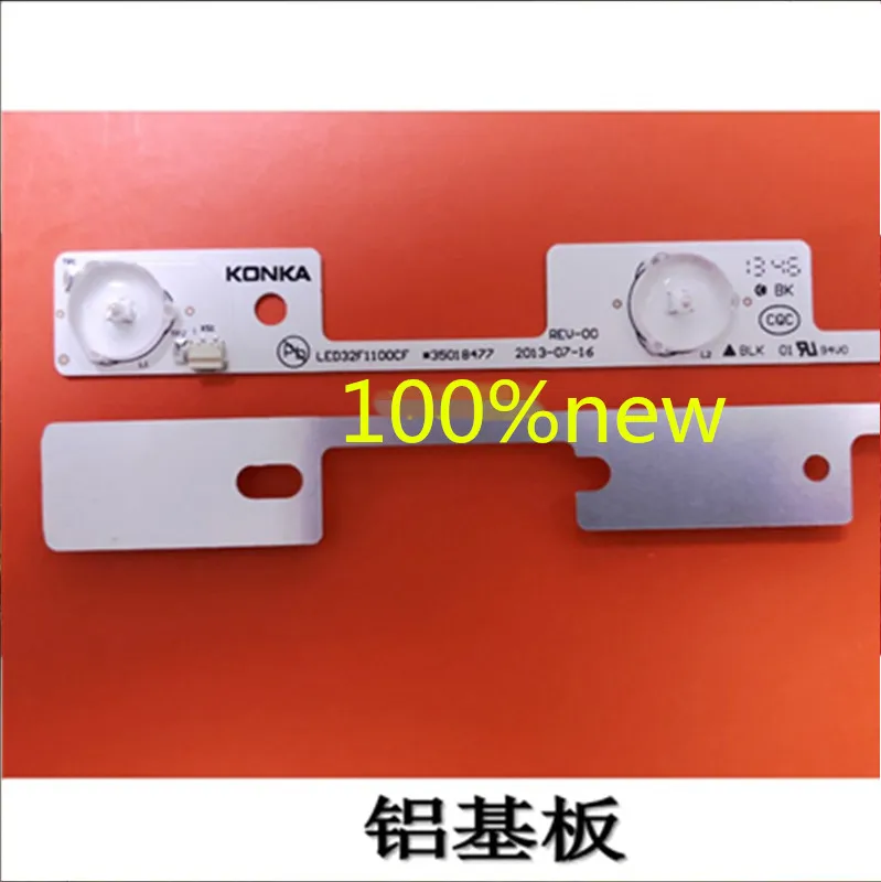 4 шт.(2X4 светодиода* 6 в+ 2X3 светодиода* 6 в) универсальный Konka LED32F1100cf световой бар 35018476 35018478