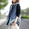 Max LuLu 2022 Korean Designer New Autumn Women Casual Denim Waistcoats Ladies Vintage Loose Vests Oversized Sleeveless Clothes ► Photo 2/6