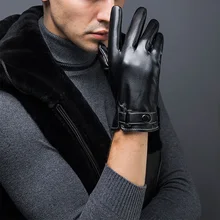 Зимняя мода из искусственной кожи практичный полный палец Сенсорный экран бархатная подкладка теплые перчатки мотоцикл вождения ветрозащитные варежки