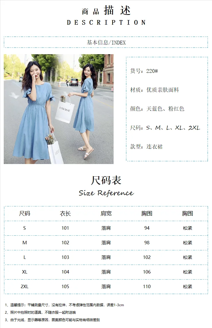 Short Sleeve Dress Women Solid Bow O-neck Leisure Chic Pleated Elegant Girls Sweet Simple Streetwear Ulzzang 2XL Loose Dresses long sleeve maxi dress