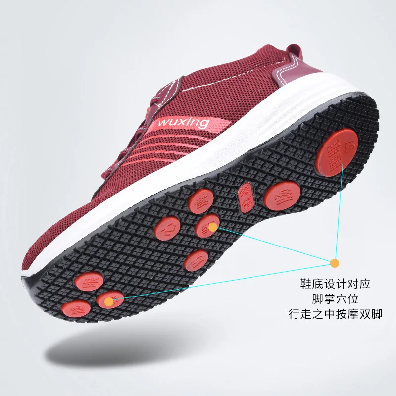 

Wu xing lian zhu New Style Spring And Autumn Old Beijing Cloth Shoes Casual Sports Walking Shoes Soft Bottom Fitness Mom And Dad