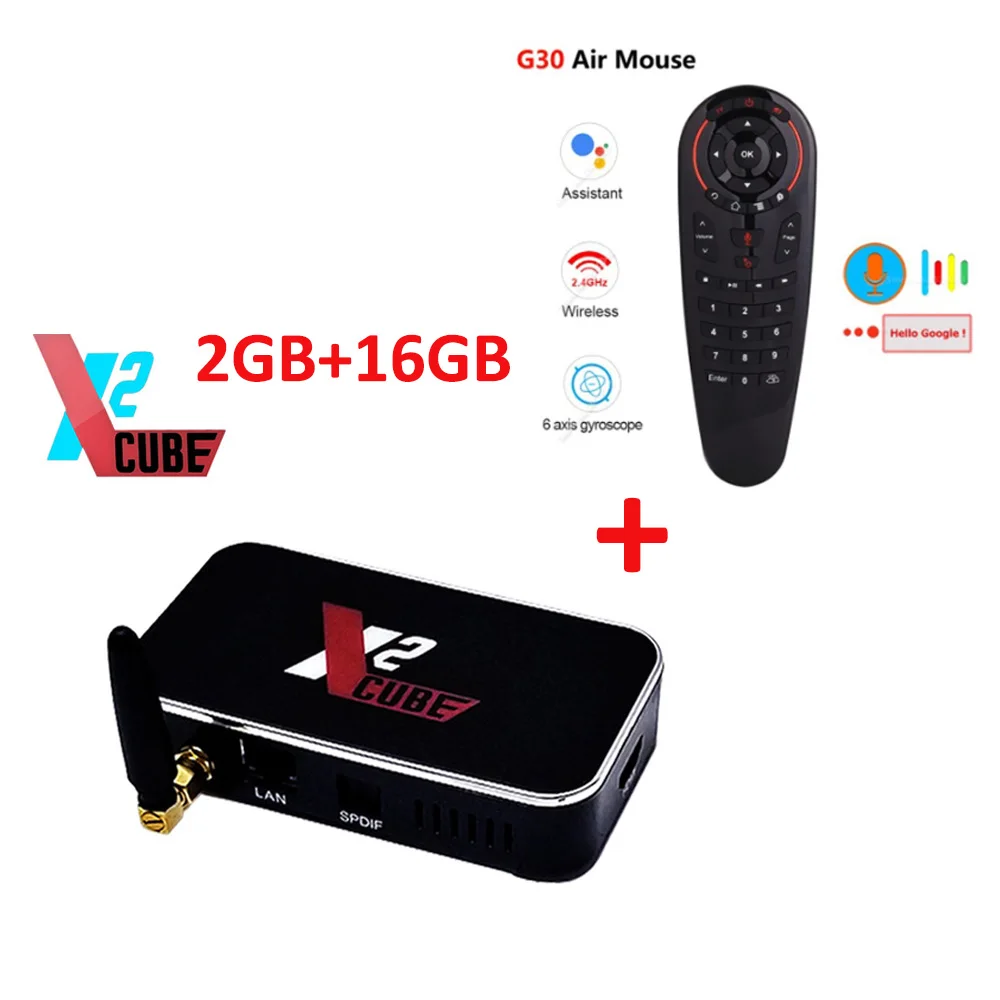 X2 Cube Smart tv Box Android 9,0 Amlogic S905X2 2 Гб DDR4 16 Гб rom телеприставка 2,4G/5G WiFi LAN 1000M Bluetooth 4K Android tv box - Цвет: CUBE ADD G30