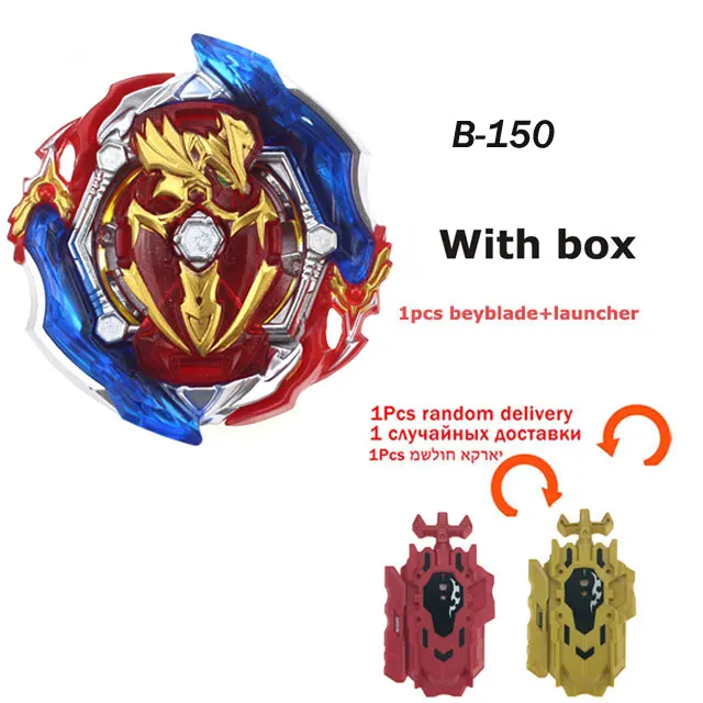 Beyblades GT Металл Фьюжн-игрушки для продажи Bayblade спиннинг топы набор, Bey blade игрушка с двумя пусковыми установками, ручной Спиннер металлические Топы - Цвет: b-150 with box