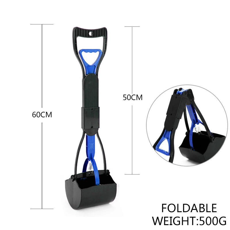 Blue(Foldable)