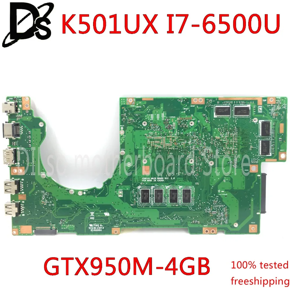 Kefu K501UX для ASUS K501UX K501UB K501U Материнская плата ноутбука K501UX материнская плата rev2.0 i5-6200U cpu с видеокартой GTX 950 M