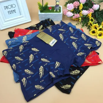 

5pcs/lot Sexy Men's Boxers Classic Fashion Gentle Man Mens Underwear Boxer Shorts Bulge Pouch Underpants Wholesale Dropship