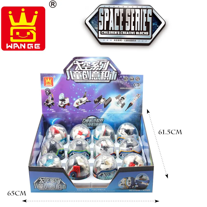 

Wange DIY Children'S Educational Assembled Toys Small Particles Building Blocks Space Capsule Toy 6701-6706