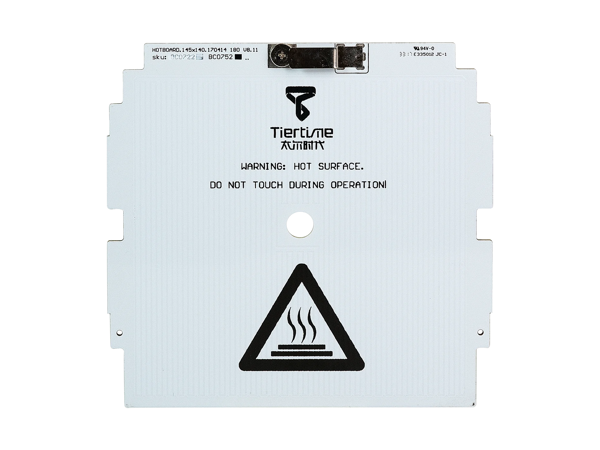 Платформа электронного нагревателя в сборе для вверх мини 2 | Компьютеры и офис