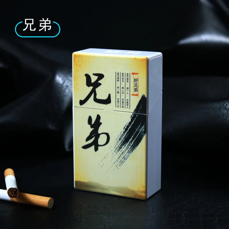 Новые творческие Портативный сигареты коробки, футляр USB ветрозащитный негорящий Электрический сигары электронное зарядное устройство прикуриватель для мужчин - Цвет: 1