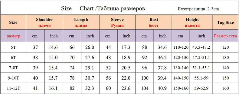 Россия зимняя куртка на утином пуху для мальчиков верхняя одежда с капюшоном из натурального меха Детские утепленные пуховики детская одежда TZ158