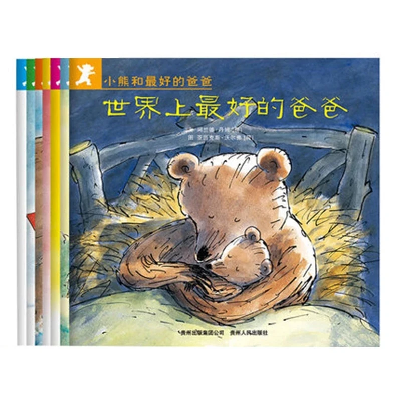 

7Book Story Books Suitable For Childrenâ€™S Bedtime And Enlightenment, Suitable For Baby Picture Books Around 0-6 Years Old