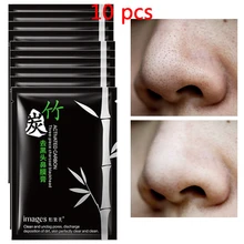 

Bamboo Charcoal Remove Blackhead Sticker Remove Blackhead Deep Clean Oil Control Shrink Pores Firm Skin Unisex Face Care 10pcs