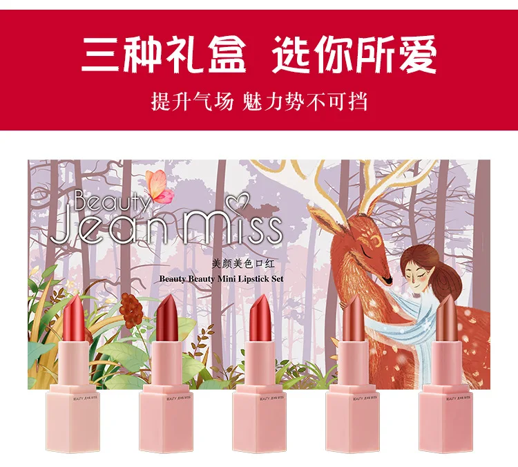 11855607217_1941890905