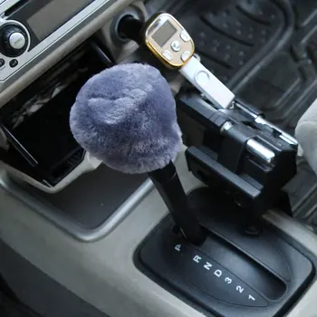 

Plush Car Decorations Essential Gears Cover Handbrake Cover Auto Supplies To Cover Auto Manual Gear Ornaments