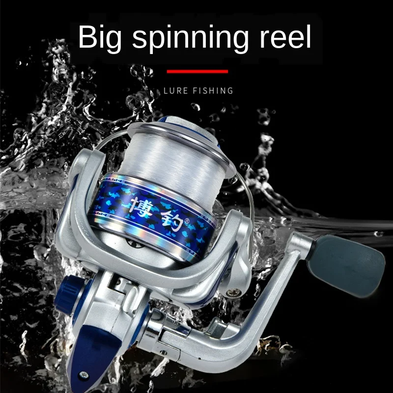 JYJ Bfs Reel 2000-Serie Distant Wheel Lews Fishing Ocean Rock Fshinglurekil Saltist Cw3000 Lake Germany Stream Fly Reels River