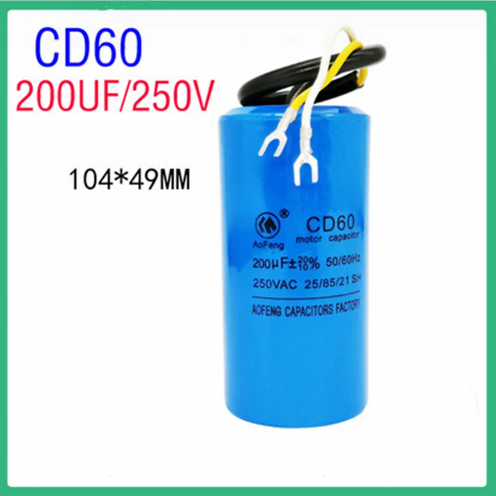 CD60 пусковой конденсатор двигателя 250V 300V 450V/100/150/200/250/300 UF Горячо по России быстрая