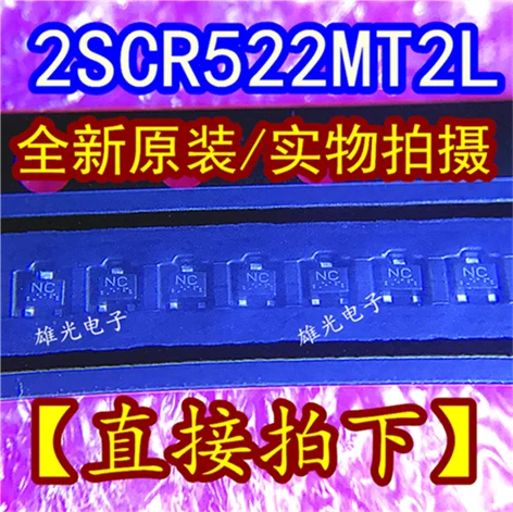 10 шт. 2SCR522MT2L NC SOT723 новое и оригинальное