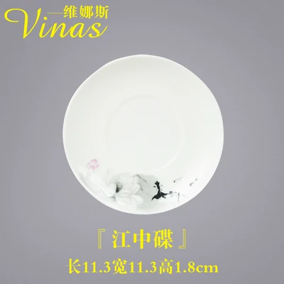 Jiangzhong Dish Европейский стиль керамический набор посуды инкрустация фарфоровая десертная тарелка Стейк Салат закуски, торт тарелки Посуда Характеристика - Цвет: Jiangzhong Dish