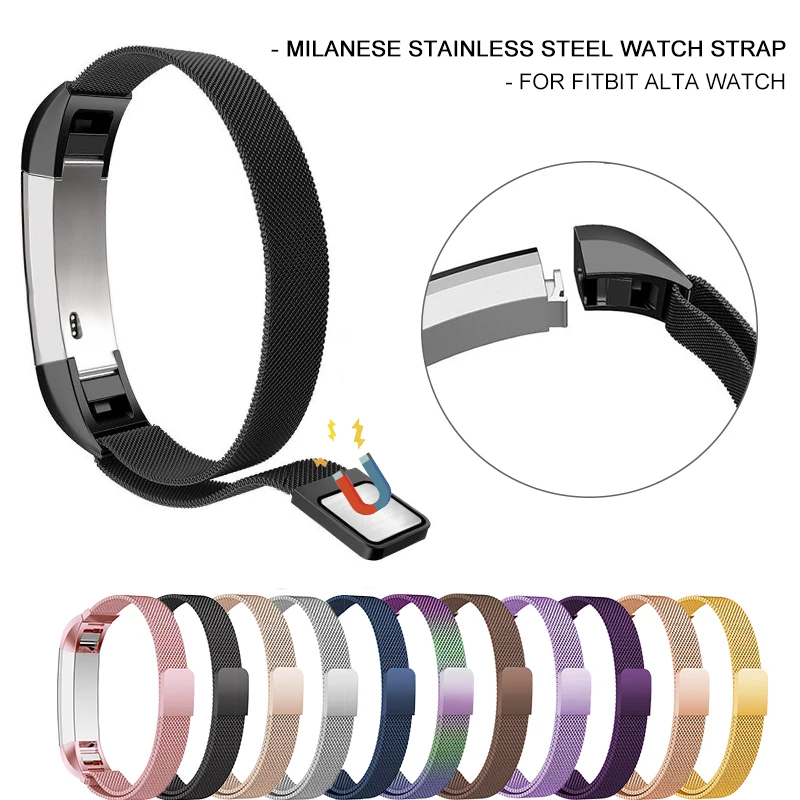 

For Fitbit Alta HR/Alta watchbands Mesh Loop Metal Watch Band Strap Bracelet Replacement Lock Mesh Stainless Steel pulseira