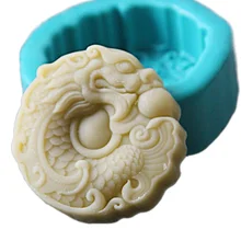 

DIY Soap Mold 3D Dragon Embossment Pattern Mould Silicone Making Tools Plaster Aroma Clay Art Crafts