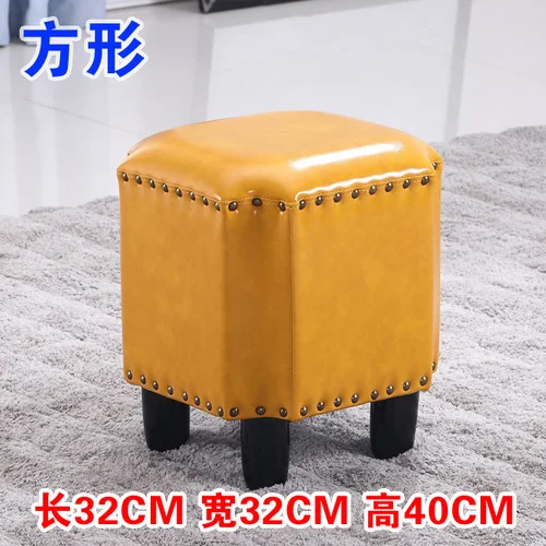 Антикварный кожаный квадратный табурет бытовой диван модный креативный silla para maquillaje туалетный стул секс мебель скамейка пуфик - Цвет: B 32cm32cm40cm