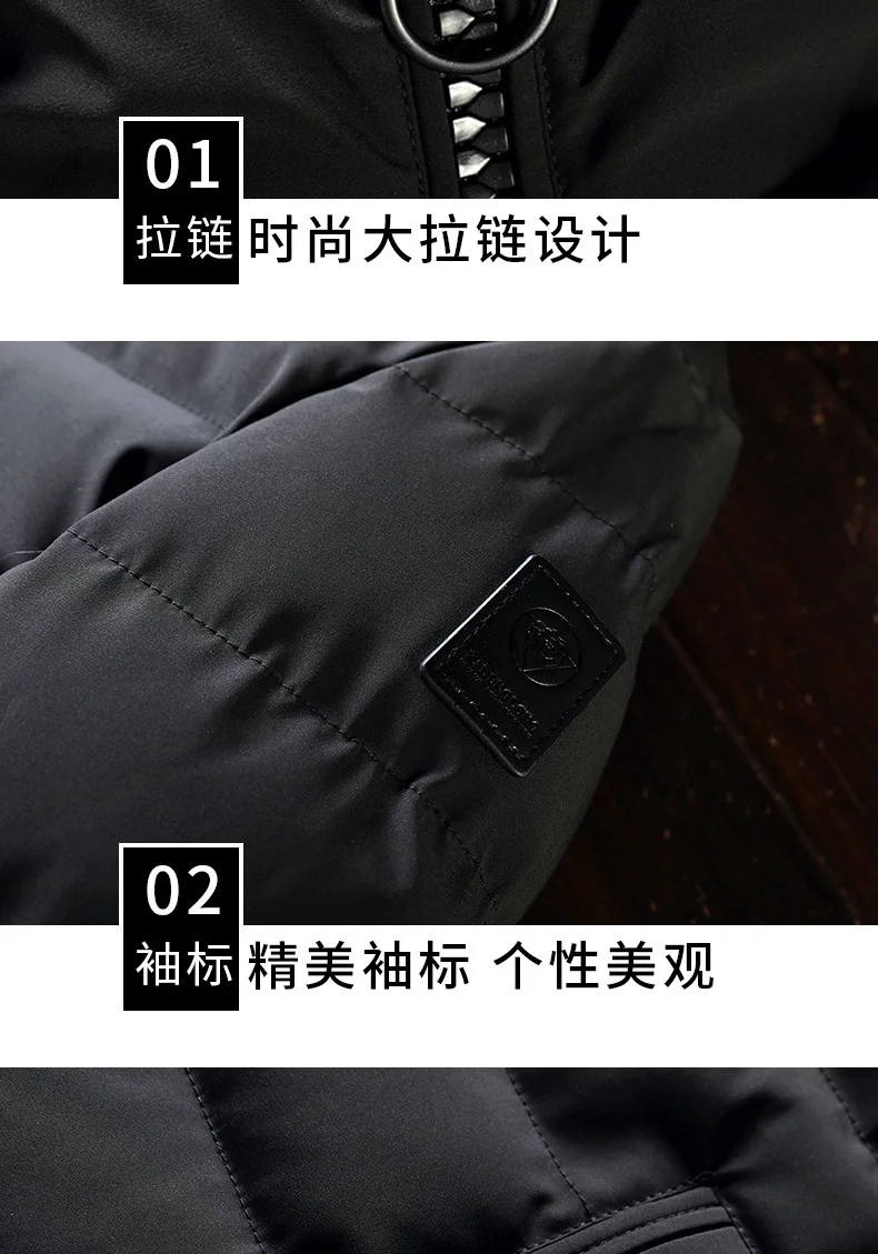 Cotton-padded Clothes MEN'S Coat Winter New Style Korean-style Trend Winter Thick Cotton-padded Jacket Winter Workwear Yout