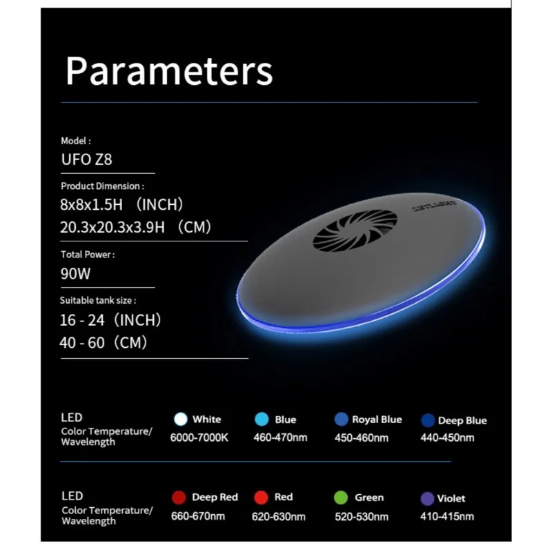 Zetlight UFO ZE 8000 8200 8300 аквариум полный спектр морская вода коралловый риф для