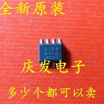 

10pcs SI4164DY-T1-GE3 SI4164DY 4164 SI4164 SOP8 Original New 1 order