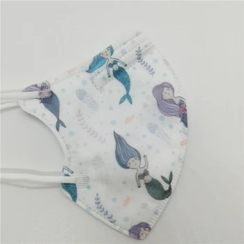 

Student Mermaid Kid KN95 Kids Masque 4 layer KN95 Children Mask Anti-fog Protective Mouth Mask Respirator KN95 infant mask