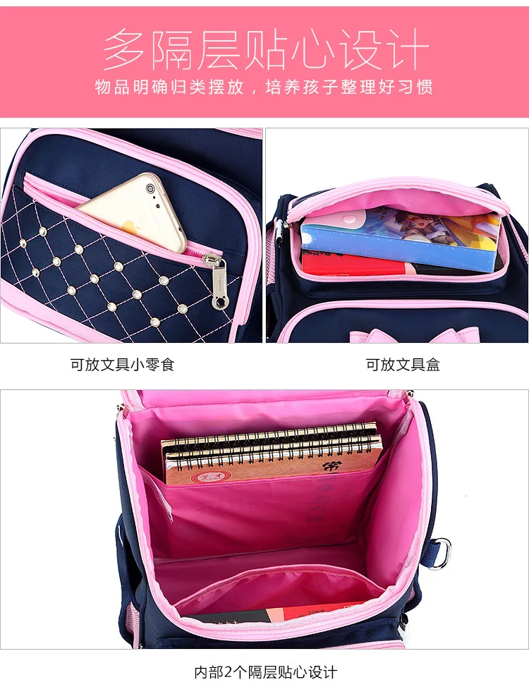 Новые модные школьные сумки с бабочками для девочек, детские рюкзаки, ортопедические школьные сумки для принцесс Mochila Infantil