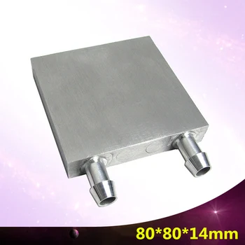 

80*80*15mm Computer Peltier water cooling cooler Aluminum block industrial M-shaped Small air conditioning radiator Heat sink