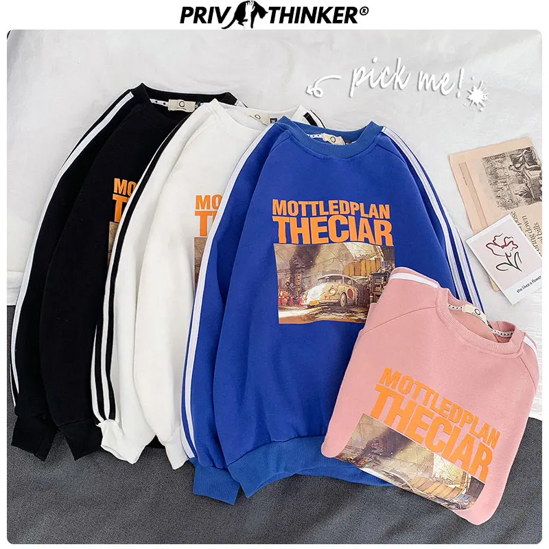 Privathinker Женская уличном стиле корейские толстовки с рисунком-коллажем женские пуловеры с круглым вырезом толстовки женские осенние сапоги женские Одежда в стиле хип-хоп