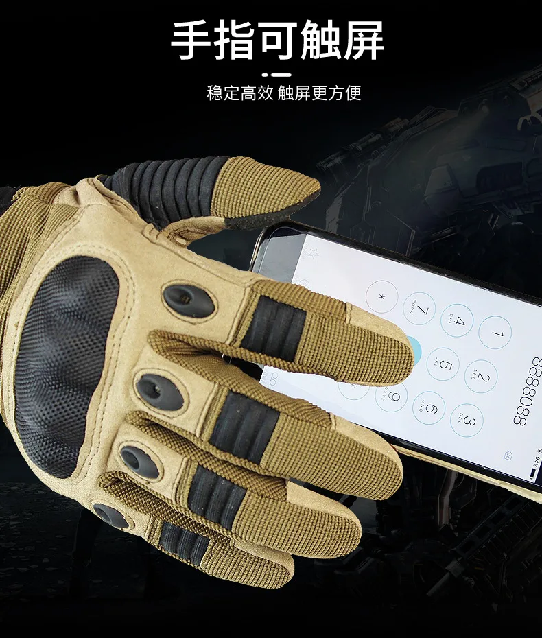 Glove Tactical Riding Outdoor Glove Climbing Fast Down Fitness Glove Anti-skid Mountaineering