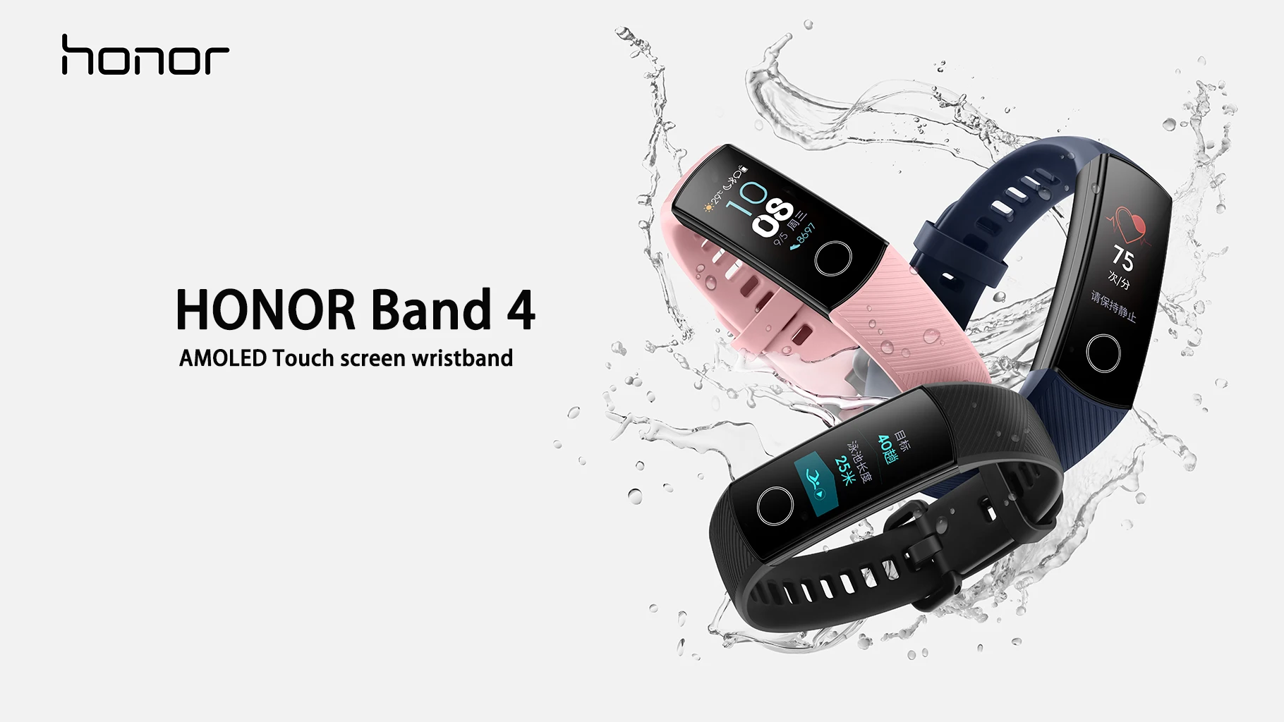 Фитнес-трекер HUAWEI Honor Band 4 6-осевым инерционным монитор сердечного ритма полный сенсорный экран AMOLED Цвет Экран смарт-браслет