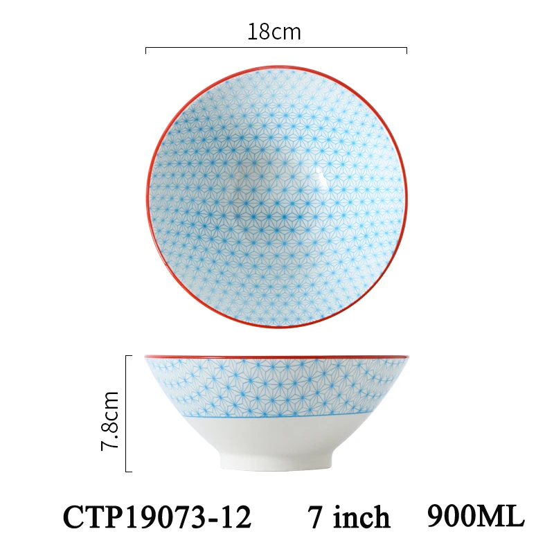 CTP19073-12 Керамическая миска, лапша, суп, рис, мульти-узор, японский простой стиль, посуда, Ретро стиль, для дома, CTP19073 - Цвет: CTP19073-12