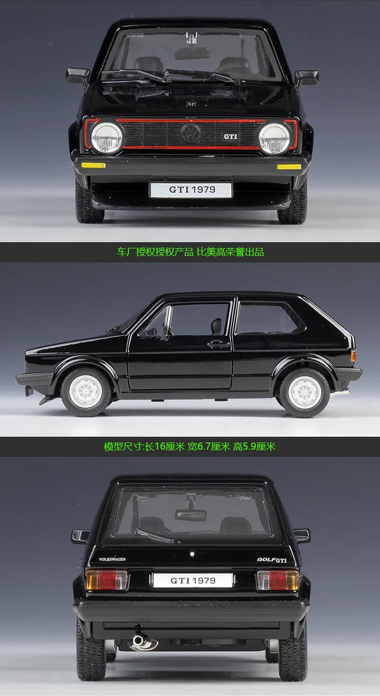 Bburago 1:24 Volkswagen Golf 1979 Golf Mk1 GTI модель автомобиля из сплава для сбора подарков