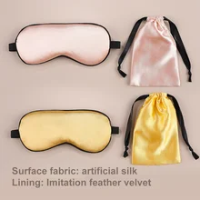 Noite de seda dormir capa de olho tipo sono máscara de seda conjunto saco de venda terno olhos bandagem para mulheres