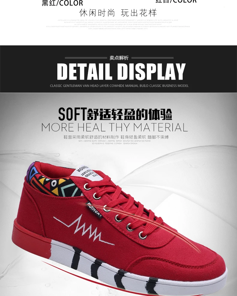 Zapatillas hombre Deportiva мужские теннисные туфли 2019 Легкая спортивная обувь для спортзала ультра Фитнес Стабильность кроссовки мужские спортивные