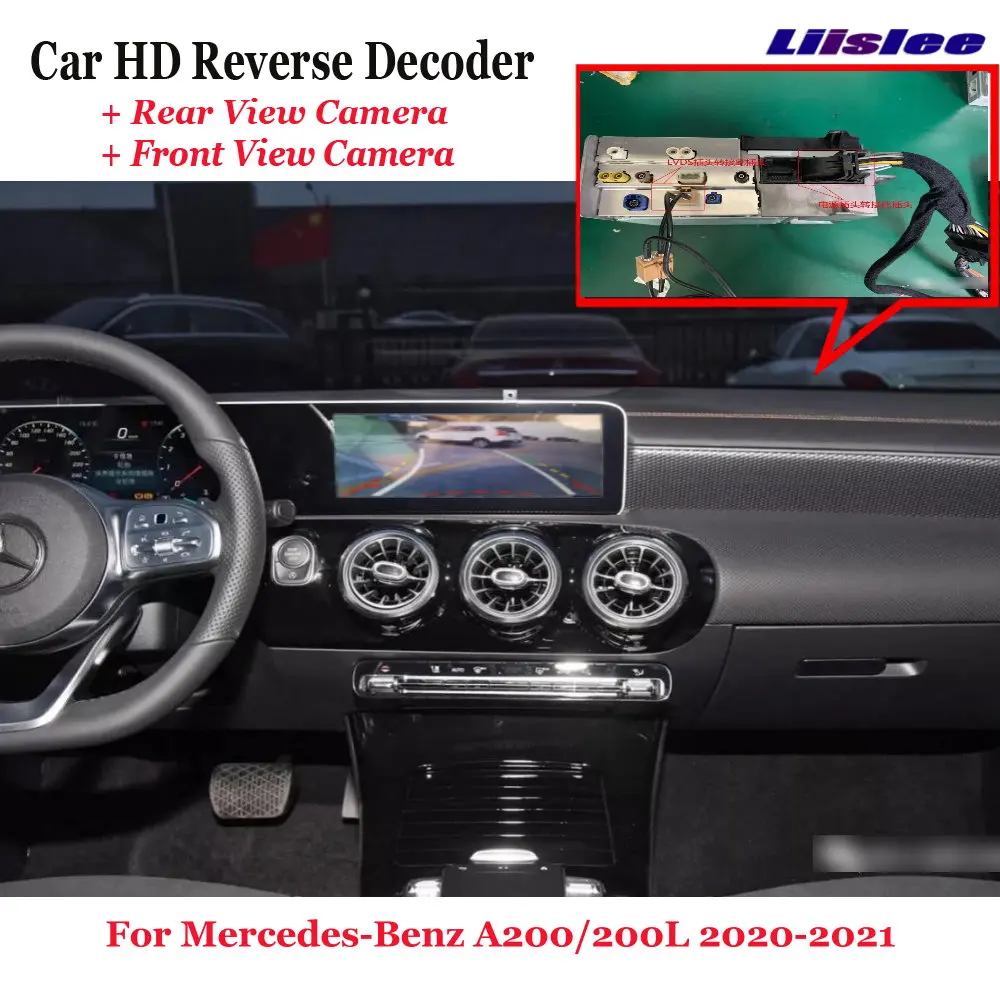Автомобильный декодер для передней камеры заднего вида Mercedes Benz A200 / 200L 2019 2020 2021