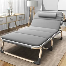 Lit pliant pour bureau, lit Simple, pause déjeuner, Portable, camping en plein air, fauteuil inclinable pour accompagner la sieste
