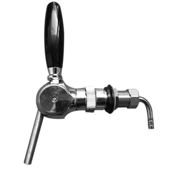 

Beer Faucet With Threaded Shank And Homemade Software For Hose, Flow Control Ball Beer Faucet, Ball-Type Adjustable Faucet Beer