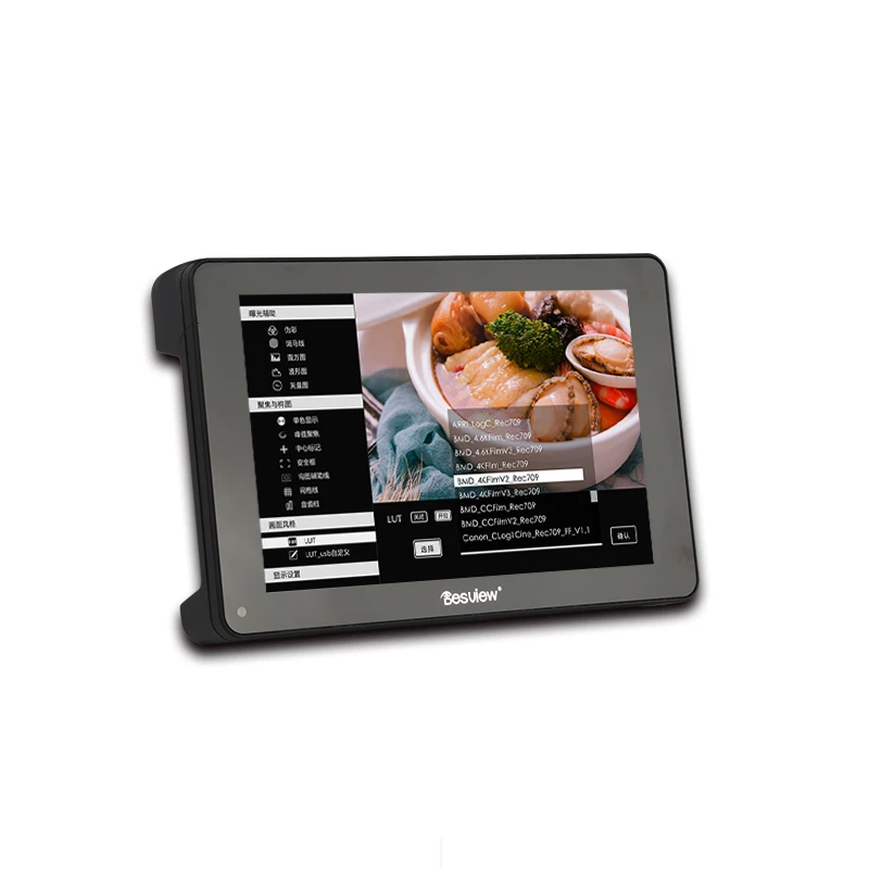 Desview R7S II R7 II Monitor 4K 7" 7inch Display Monitor SDI HDMI 3D LUT HDR Touch Screen on Camera for DSLR Camera Besview