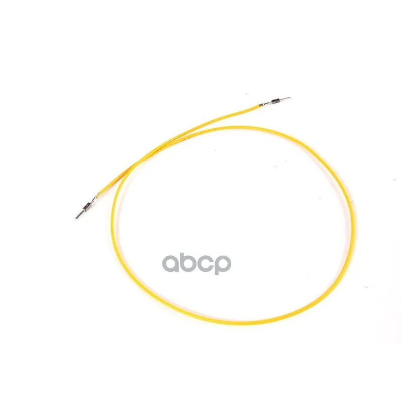 Провод Соединительный Vag 1.0mm VAG арт. 000979132E